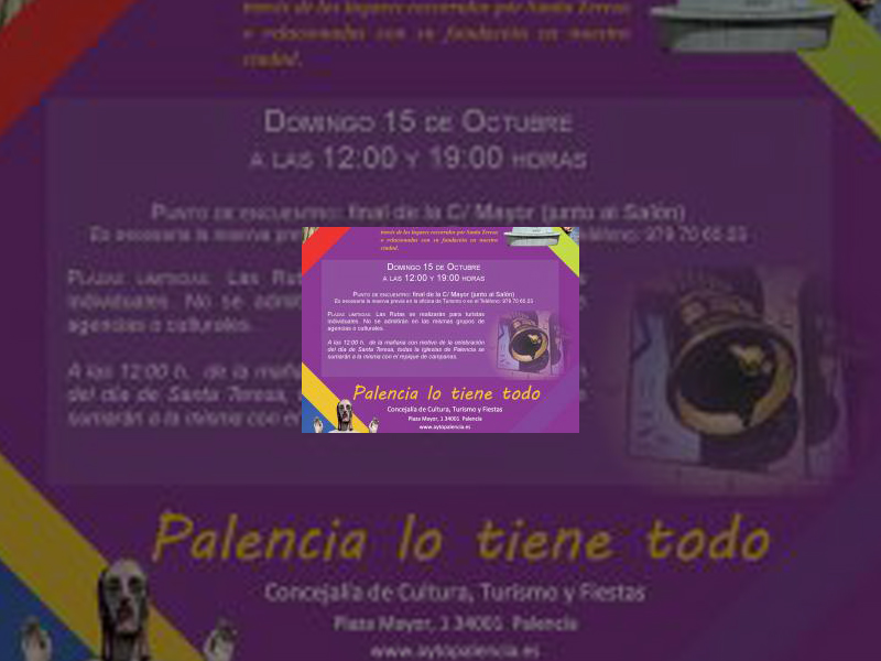 Imagen La Concejalía de Turismo ha previsto un paquete especial para el próximo puente de El Pilar