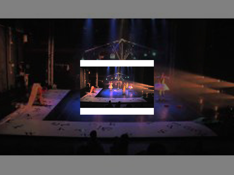 Imagen El Principal acerca la danza también a los más pequeños con una coproducción de Arrieritos, Ambulantes y La Nave del Duende