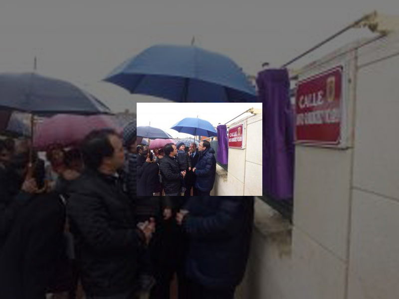 Imagen El Ayuntamiento de Palencia rindió un sencillo homenaje al que fuera Alcalde de Palencia y presidente de la Diputación Provincial, David Rodríguez Vicario