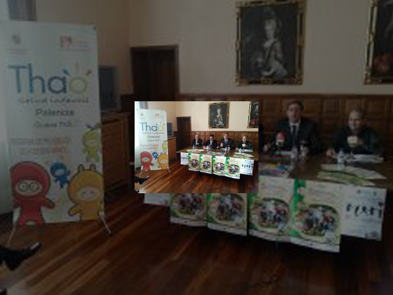 Imagen 20140117-102057