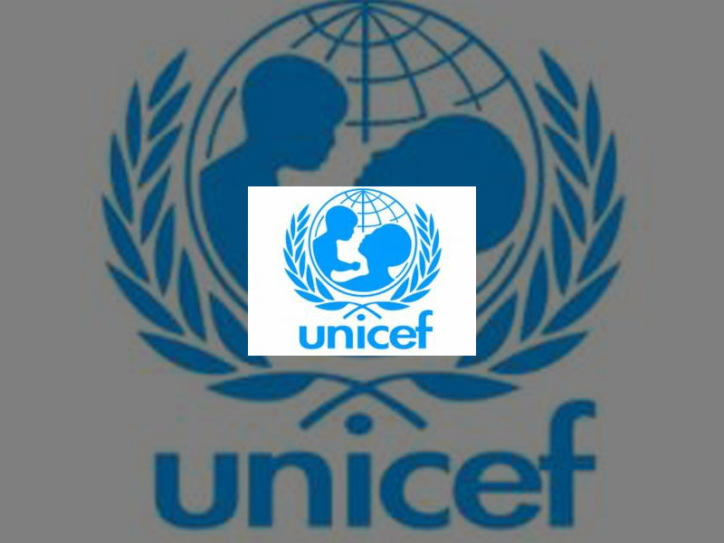 Imagen unicef1phoy162981