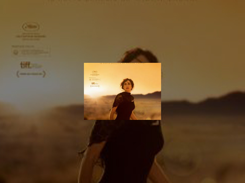 Imagen y-ahora-adonde-vamos-cartel2