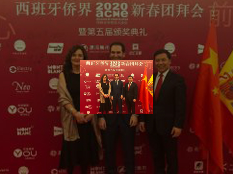 Imagen El Ayuntamiento de Palencia estuvo presente en la gala de celebración del Año Nuevo Chino gracias a la invitación de la Asociación de Chinos en España