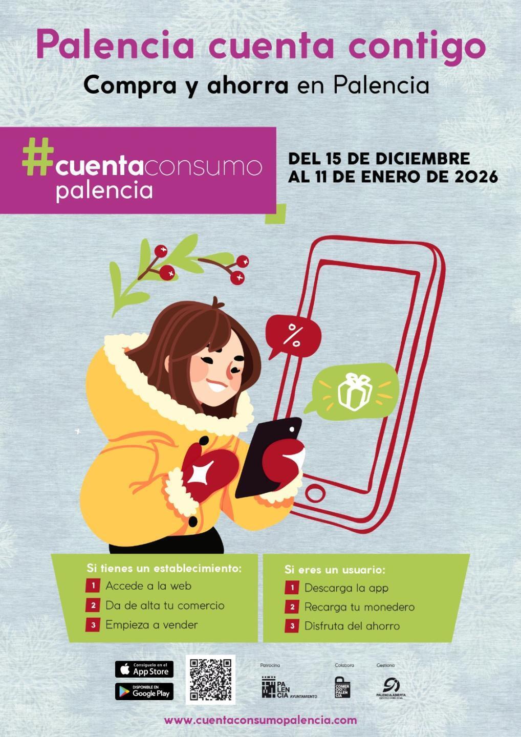 cuenta consumo navidad