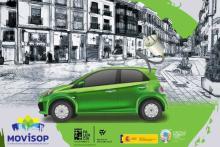 En la cita, que tendrá lugar el 21 de septiembre en el Patio del Teatro Principal, participarán empresas palentinas o afincadas en la provincia