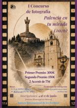 El plazo de inscripción en el certamen, organizado por el Archivo Municipal y cuyas fotografías participantes se circunscriben al formato analógico, será hasta el próximo 17 de junio