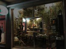 Imagen ​Floristería Iris se alza con el primer premio del Concurso de Escaparates Navideños 2017 promovido por el Ayuntamiento a través de la Concejalía de Desarrollo Económico