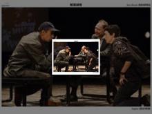 Imagen La Guerra Fría y el ajedrez suben a las tablas del Principal con ‘Reikiavik’, un texto de Juan Mayorga