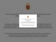 Imagen El Ayuntamiento promueve un acto de homenaje a todos los integrantes del Quesos Cerrato Palencia por su victoria en el Campeonato de Liga LEB Oro