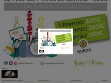 Imagen El Primer Concurso de Fotografía de Pinchos y Tapas se estrena en Castilla y León