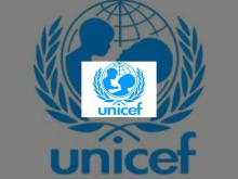Imagen unicef1phoy162981