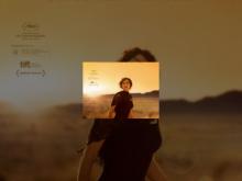 Imagen y-ahora-adonde-vamos-cartel2