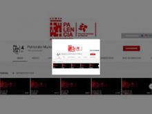 Imagen El programa deportivo #EntrenamosenCasa promovido por el PMD para realizar actividad física durante el período de cuarentena supera las 8.500 visualizaciones en tan sólo tres días 